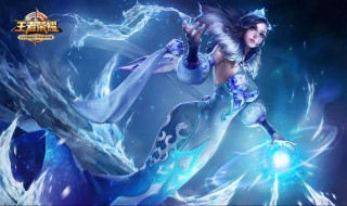 如何修改王者荣耀主页背景（如何修改王者荣耀主页背景视频）