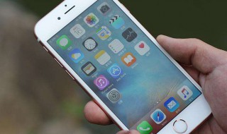 苹果6怎样设置深色模式 苹果6怎样设置深色模式手机