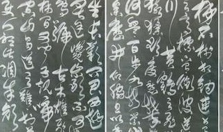 蜀道难用什么表现手法（蜀道难运用了哪些手法）