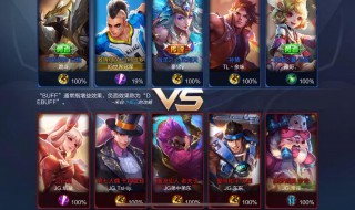 QQ王者荣耀实名认证怎么取消（qq王者荣耀实名认证怎么取消不了）