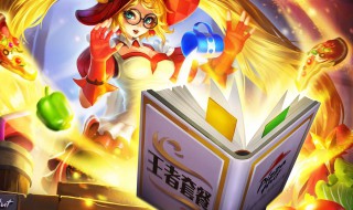 王者荣耀安琪拉性格特点 王者荣耀安琪拉的性格