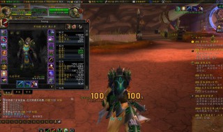 魔兽流血盗贼怎么连招（魔兽流血盗贼怎么连招的）