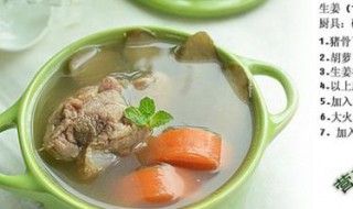 牛蒡根汤的功效与作用 牛蒡根汤的功效与作用是什么