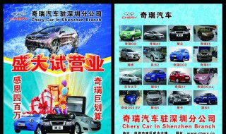 汽车修理厂主要分类有哪些 汽车修理厂主要分类有哪些内容