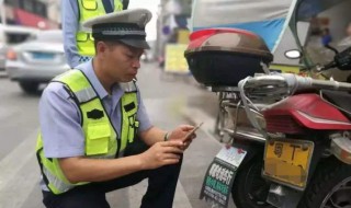 摩托车两年没年检怎么办 摩托车两年没年检怎么办呢