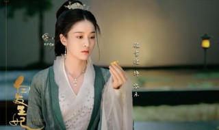 白发电视剧公主结婚是哪一集（白发电视剧公主第几集头发白了）