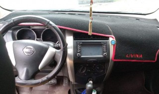 请问骊威车上的时间怎么调呢?（骊威时间怎么调图解）