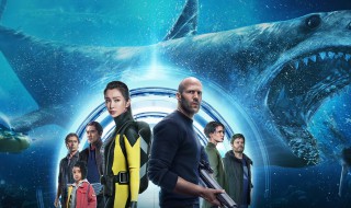 沙漠里有鲨鱼的是什么电影（沙漠里有鲨鱼的是什么电影名字）