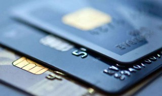 信用卡可以随时注销吗 信用卡可以停用吗