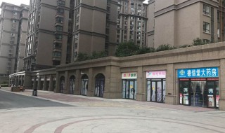 提高置信水平的方法 提高置信水平的方法是什么