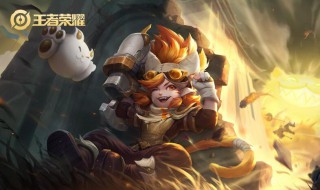 王者荣耀沈梦溪怎么玩连招 王者荣耀沈梦溪怎么玩连招视频