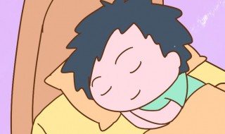 一天深度睡眠需要多少小时 一天深度睡眠需要多久