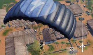 和平精英别墅区有黄金跑车嘛 和平精英豪宅在哪