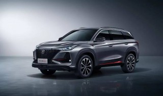 长安cs75plus灯光秀设置（长安cs75plus1.5灯光秀怎么打开）