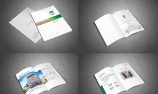 纸类怎么消毒（纸类怎么消毒最好）