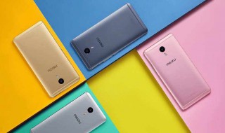 怎么关闭魅族弹幕(怎么关闭魅族弹幕功能)