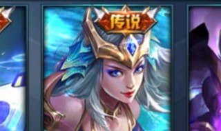 王者荣耀为什么没有超高视野 王者没有超高视角了