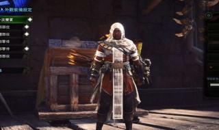 上古卷轴5魔法全开代码是什么（上古卷轴5魔法指令）