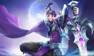 王者荣耀什么时候更新下个赛季2020 王者荣耀啥时候更新下赛季