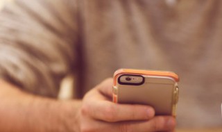 手机复制文字修改怎么上下换格（手机复制文字修改怎么上下换格式）