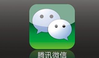 微信号仅仅实名认证能贷款吗 微信只有实名认证可以贷款吗?