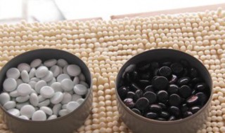 五子棋中的黑白棋个数是多少 五子棋中的黑白棋个数是多少个