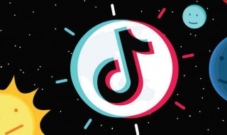 抖音直播间评论怎么复制（抖音直播间评论怎么复制别人的）