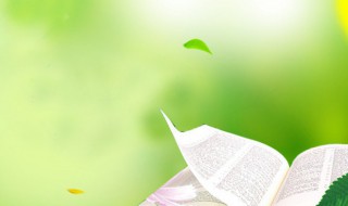 运动的快慢就是常说的什么（运动的快慢就是常说的什么意思）