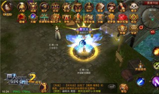 奇迹mu荧光石怎么获得 奇迹mu 荧光