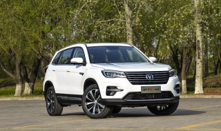 长安cs75plus怎么设置分屏（长安cs75plus中控屏怎么分屏）