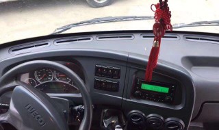 依维柯宝迪edc灯消不掉怎么回事 依维柯宝迪提示灯