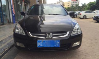 本田雅阁8代2.0加多少号汽油 本田雅阁8代2.0加多少号汽油好