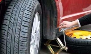 常见的几种补胎方式（常见的几种补胎方式有）