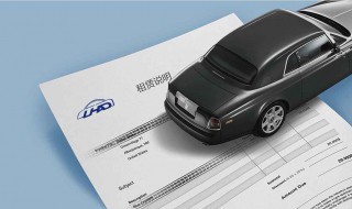 汽车租赁的汽车使用年限是多久 汽车租赁手续几年报废