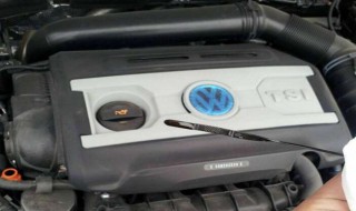 大众汽车怎样加机油 大众汽车怎样加机油视频