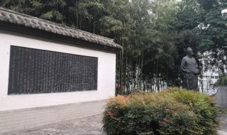 君子见其性则思中立不倚者翻译 君子见其性则思中立不倚者译文