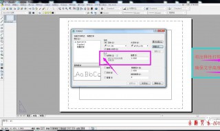 cad图标不见了怎么办 cad图标不见了怎么办恢复