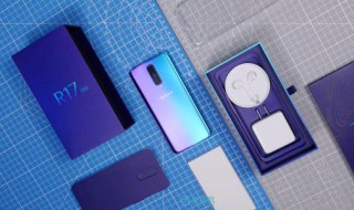 oppor17多屏互动时为什么找不到电视 oppo手机的多屏互动怎么找不到电视