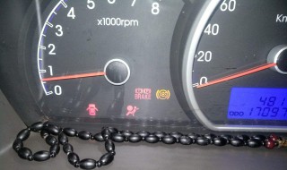 电动汽车充电显示黄绿灯什么意思 电动汽车充电显示黄绿灯什么意思呀