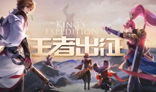 王者荣耀怎么自动更新（王者荣耀怎么自动更新OPPO）