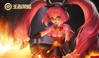 国服安琪拉铭文 国服安琪拉铭文出装