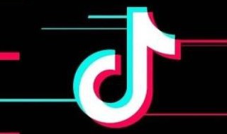 抖音里的塞班是什么意思（抖音塞班背景音乐叫什么）