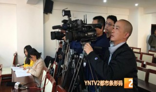 怎么联系都市条形码 都市条形码在哪个频道