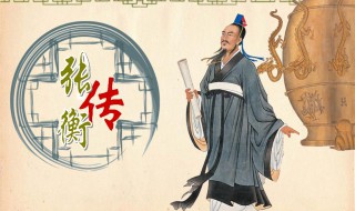 常从容淡静不好交接俗人的翻译（常从容淡静不好交接俗人句式）