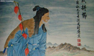 屈节辱命虽生何面目以归汉翻译（屈节辱命虽生何面目以归汉的翻译）