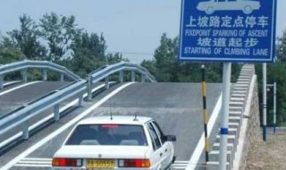 科目二启动和停车步骤（科目二车启动操作方法）