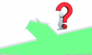 手机是否一定要关闭后台程序 手机一定要关闭这两个功能