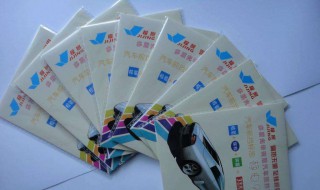 玻璃静电贴总掉怎么办 玻璃静电贴纸怎么用