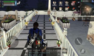 明日之后伦琴值有什么用? 明日之后高校伦琴值什么时候刷新