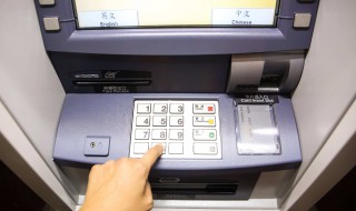 取款机吞钱有记录吗? 取款机吞钱有记录吗?建设银行吞钞